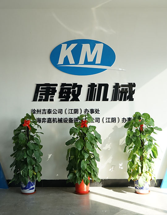 关于乐动网页版登录入口-乐动（中国）
